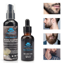 Cargar imagen en el visor de la galería, Professional Beard Trimming Set 7-in-1 Beard Care Gift Kit For Men/Dad/Husband Beard Grooming Kit
