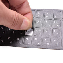 Cargar imagen en el visor de la galería, Hebrew White letters Keyboard Layout Sticker Button Letters Alphabet Laptop Desktop Computer Keyboard Protective Film
